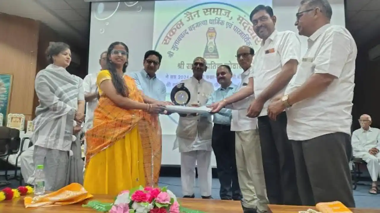 सकल जैन समाज मन्दसौर का प्रतिभा सम्मान समारोह संपन्न