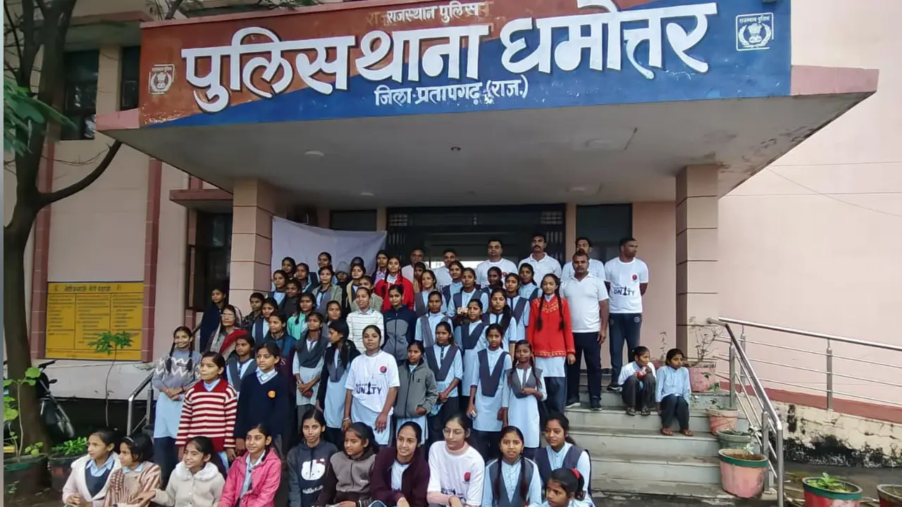 राष्ट्रीय एकता दिवस पर Run For Unity का किया गया आयोजन पुलिस अधिकारियों व कार्मिकों ने ली एकता की शपथ