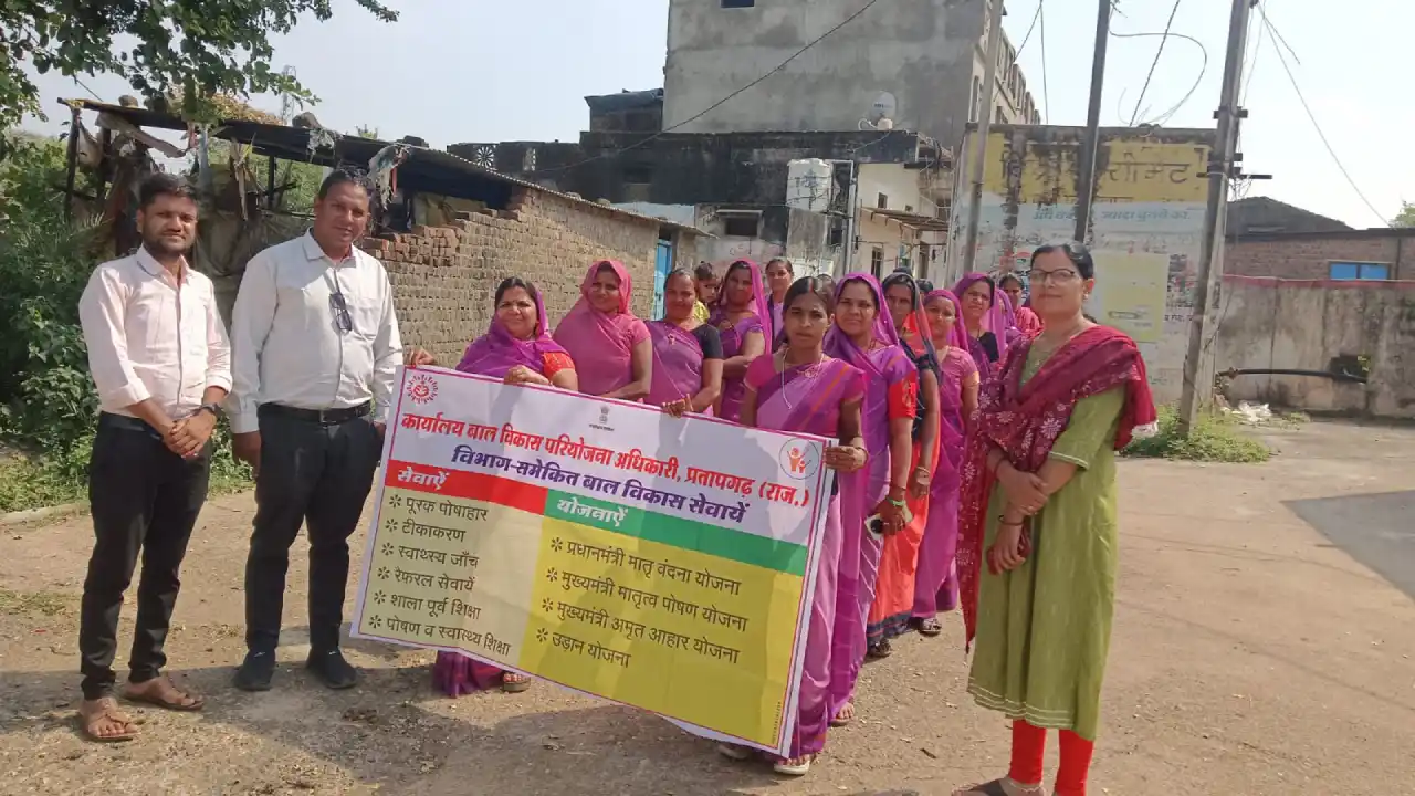 आठवां राष्ट्रीय पोषण माह की रेली निकालकर जानकारी दी गई