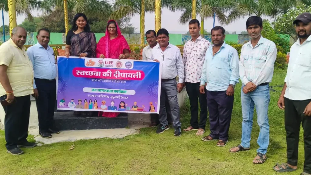 कुकड़ेश्वर में स्वच्छता की दिवाली अभियान के तहत पौधारोपण कार्यक्रम संपन्न