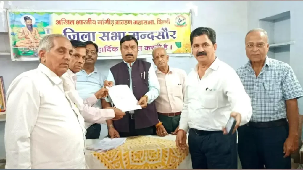 जांगिड़ ब्राह्मण महासभा के जिला अध्यक्ष पद पर अनिल तिवारी झटावा निर्विरोध निर्वाचित