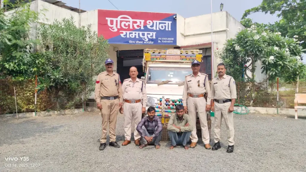 थाना रामपुरा की अवैध मादक पदार्थ तस्करो पर प्रभावी कार्यवाही