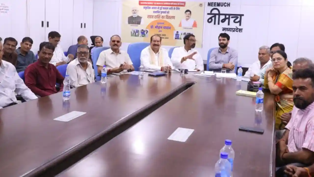 मुख्‍यमंत्री डॉ. मोहन यादव ने फसल क्षति पर प्रदेश की किसानों के खाते में अंतरित की रा‍हत राशि 