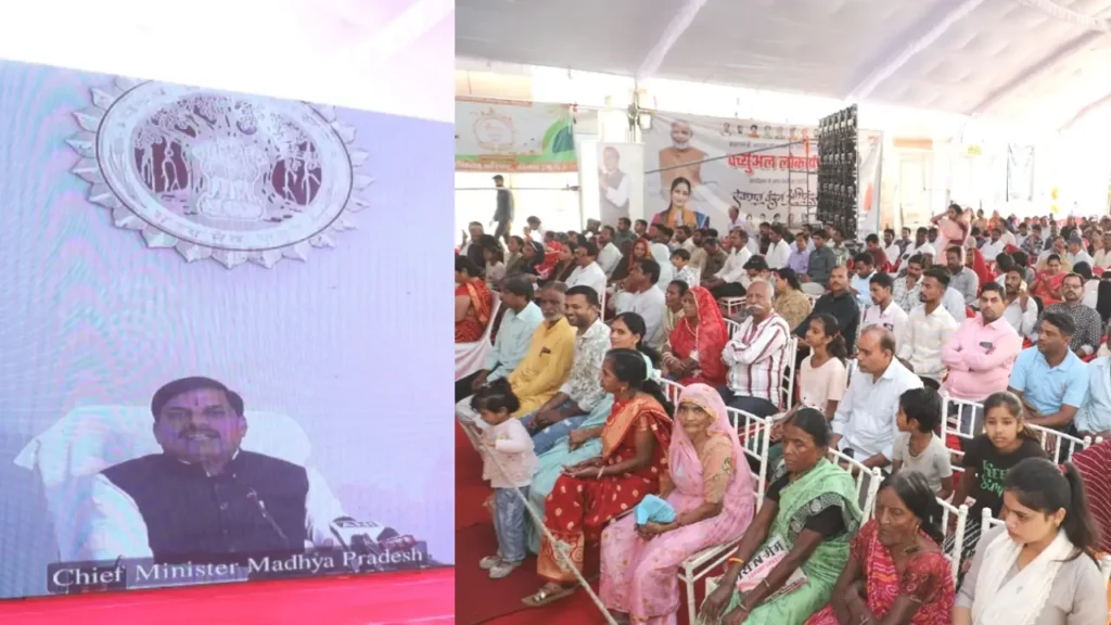 मुख्‍यमंत्री ने हितग्राहियों से किया संवाद