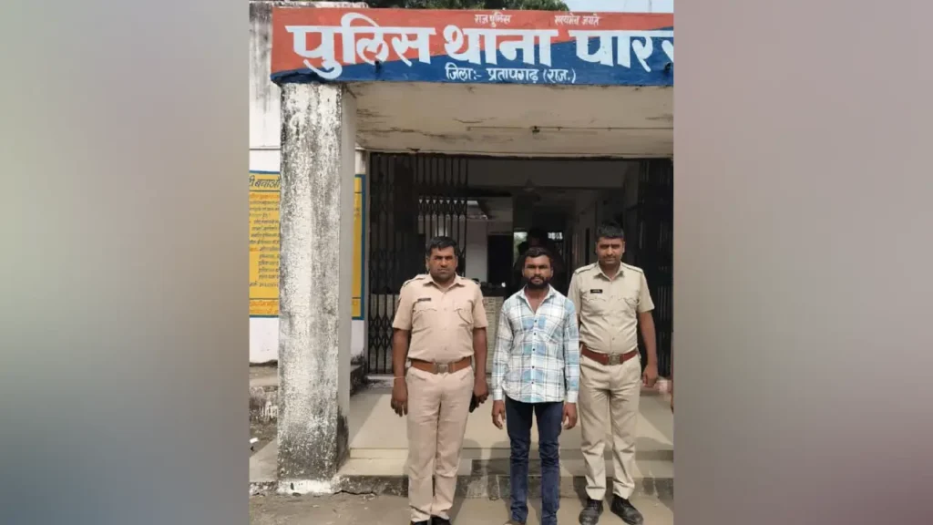 ऑपरेशन सुदर्शन चक्र के तहत थाना पारसोला की कार्यवाही लम्बे समय से फरार चल रहे 2 स्थाई वारण्टीयो को किया गिरफ्तार