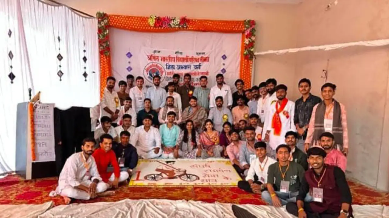 सिंगोली में एबीवीपी का दो दिवसीय जिला अभ्यास वर्ग सम्पन्न