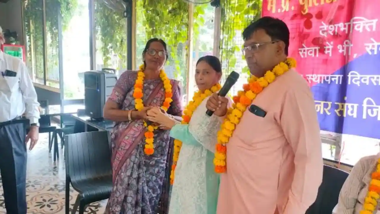 पुलिस पेंशनर्स संघ मध्य प्रदेश ने प्रदेश के 30 जिलों में स्थापना दिवस मनाया