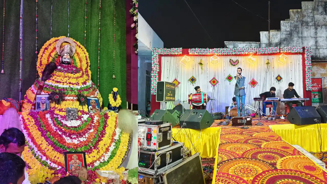 मोरवन शरद पूर्णिमा महोत्सव पर विशाल भजन संध्या का आयोजन संपन्न हुआ