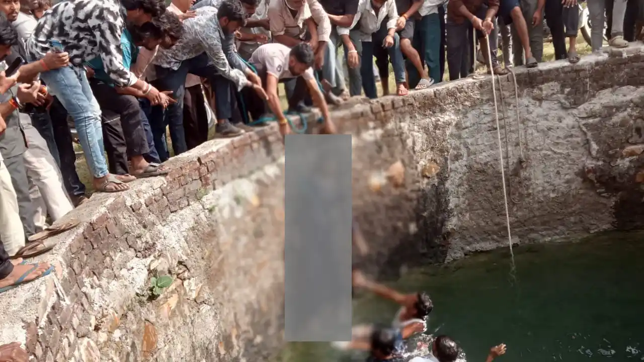 कुएं में डूबने से 17 वर्षीय बालिका की दर्दनाक मौत