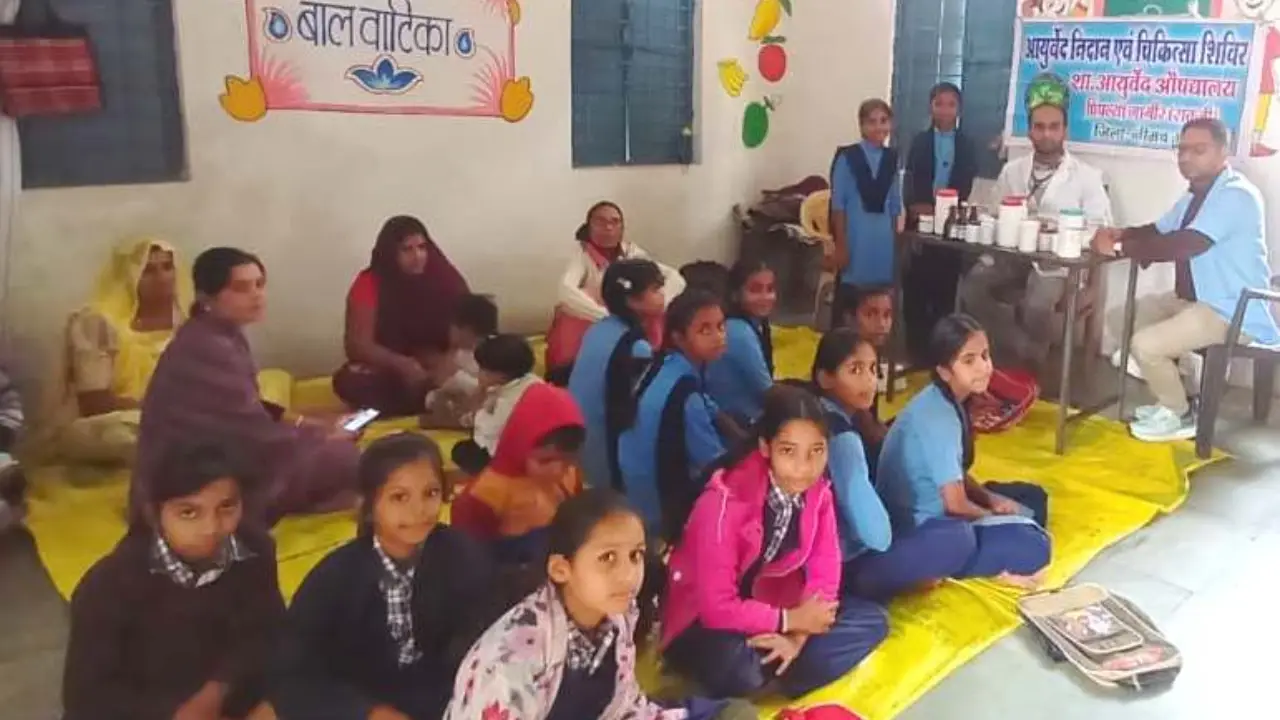 पिपलिया रावजी में नि:शुल्‍क आयुर्वेद चिकित्‍सा शिविर सम्‍पन्‍न