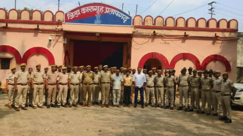 प्रतापगढ़ जिला कारागृह का किया गया औचक निरीक्षण