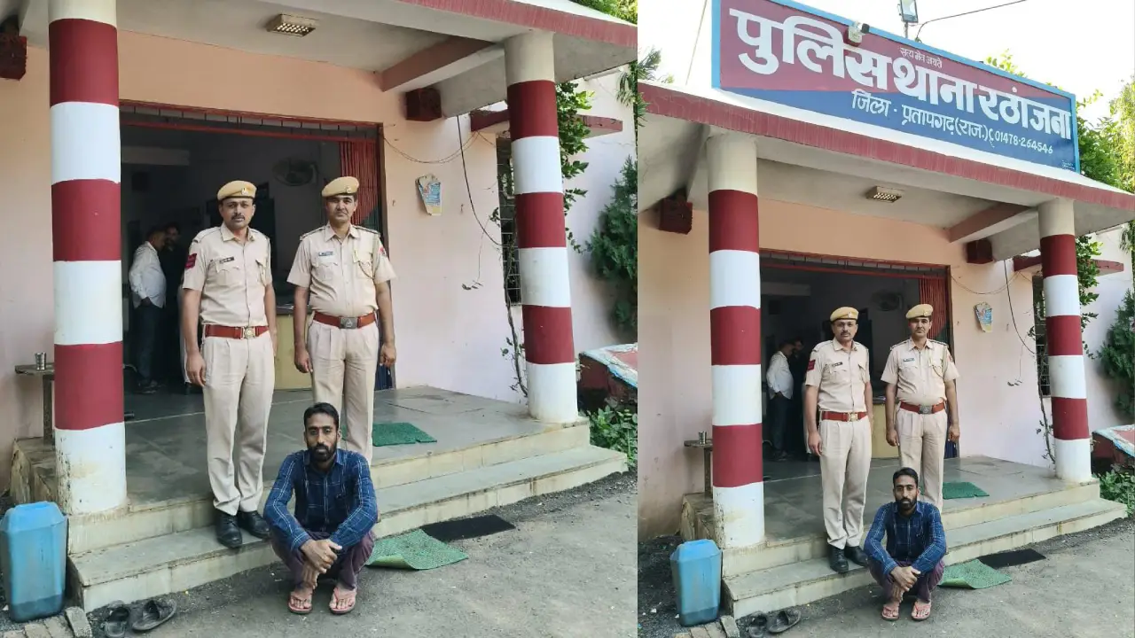 01 अभियुक्त को किया गिरफ्तार जब्त एमडी की अनुमानित कीमत 03 करोड रूपये बताई गई