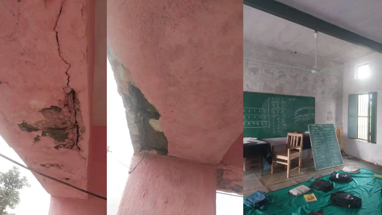 विद्यालय मे छात्र छात्राए भी सुरक्षित नहीं है