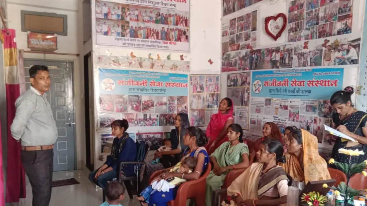 प्रतापगढ़ महिला जागरूकता बैठक आयोजित