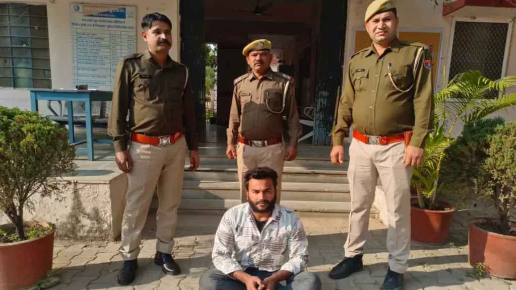 हनीट्रैप के मामले में अभियुक्त को किया गिरफ्तार