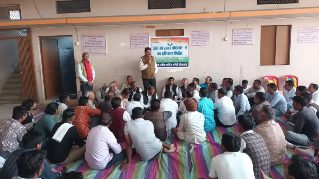 मन्दसौर जिले में ब्लॉक स्तरीय  BLA-2 प्रशिक्षण शिविर सम्पन्न,  सैकड़ों कार्यकर्ताओं ने लिया प्रशिक्षण