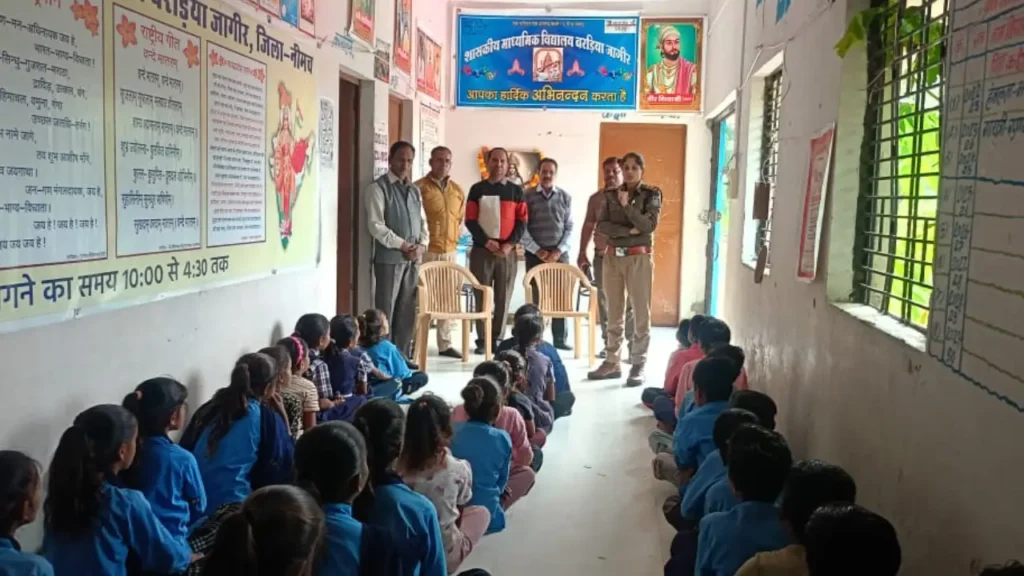 शा. मा. वि. बरड़िया जागीर में दिया साइबर सुरक्षा का प्रशिक्षण दिया