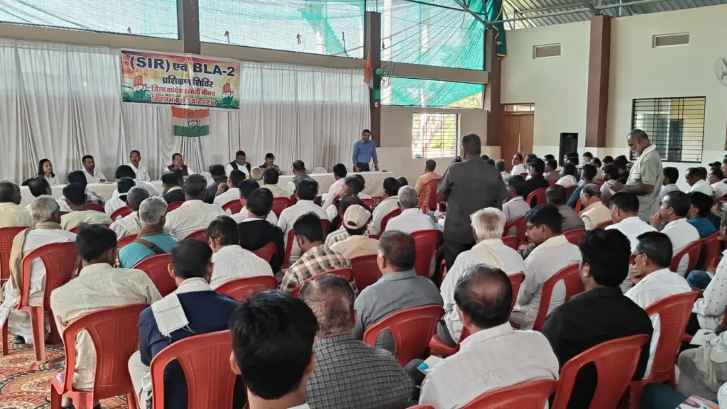 विधानसभा स्तरीय प्रशिक्षण शिविर मोरवन में सम्पन्न हुआ