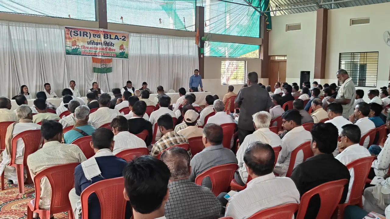 विधानसभा स्तरीय प्रशिक्षण शिविर मोरवन में सम्पन्न हुआ