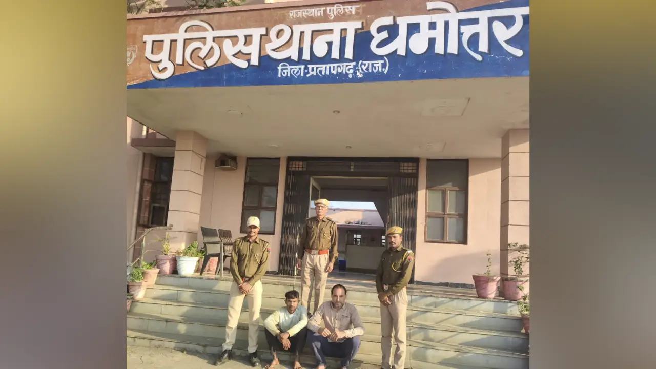 ऑपरेशन चक्रव्यूह अभियान के तहत एनडीपीएस एक्ट के दो प्रकरणों में वांछित दो अभियुक्त को किया गिरफ्तार