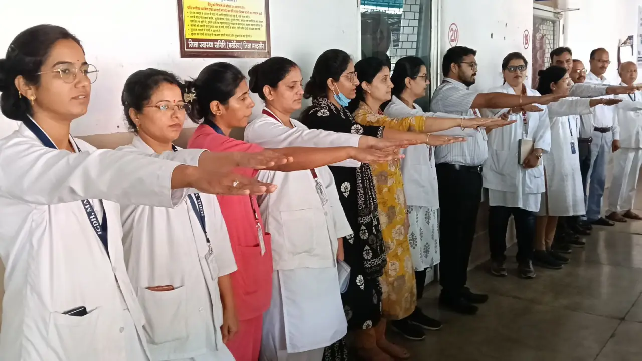 जिला चिकित्सालय में मना राष्ट्रीय एकता दिवस