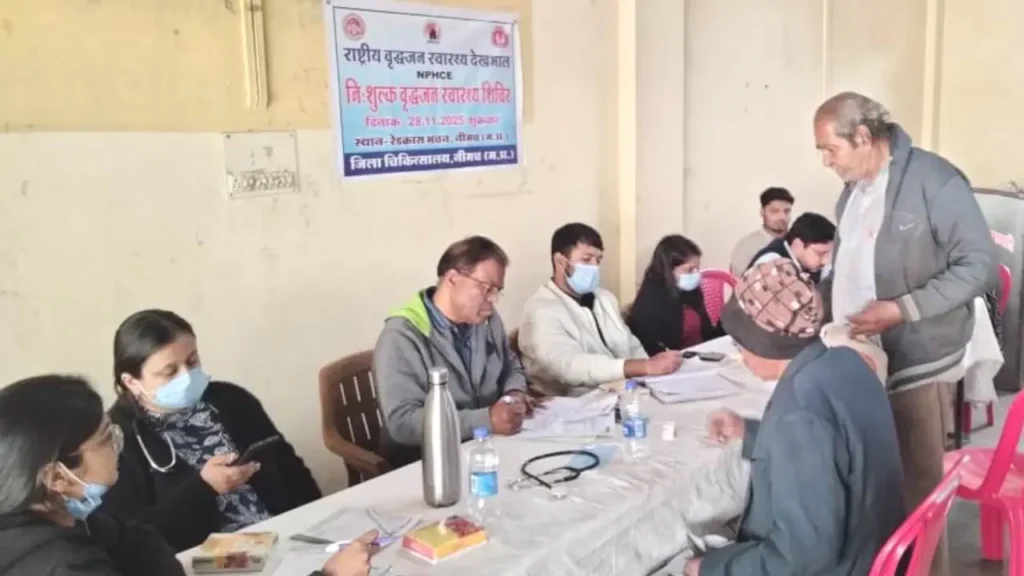 नीमच में व़द्धजन शिविर सम्‍पन्‍न 101 मरीजों ने शिविर का लाभ लिया 