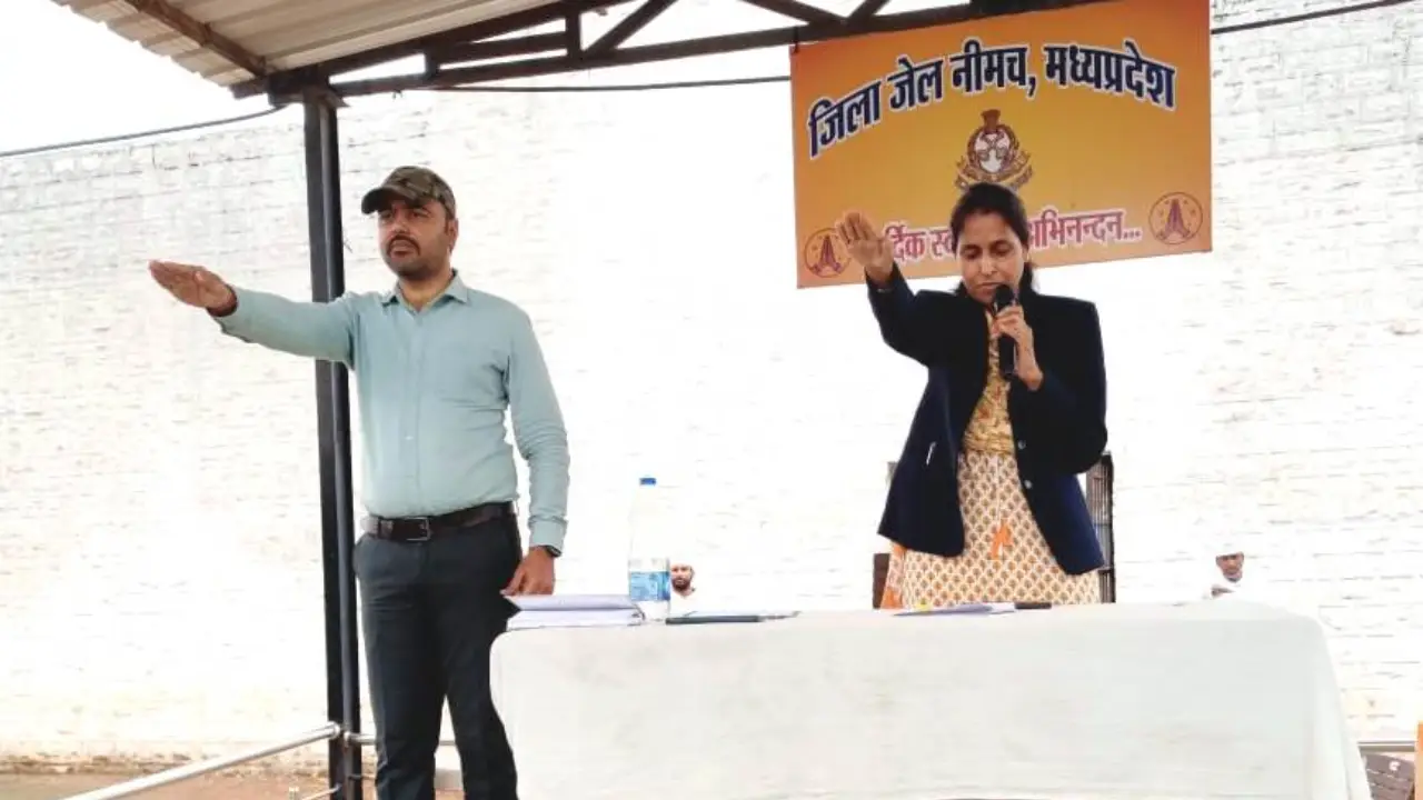 राष्ट्रीय एकता दिवस पर जिला जेल नीमच में विधिक जागरूकता शिविर का आयोजन