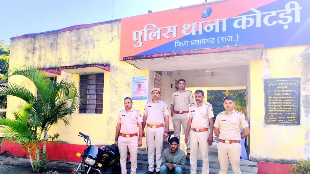 ऑपरेशन चक्रव्युह के तहत थाना कोटडी की कार्यवाही 41 ग्राम अवैध मादक पदार्थ ब्राउनशुगर जब्त कर 01 अभियुक्त को किया गिरफ्तार