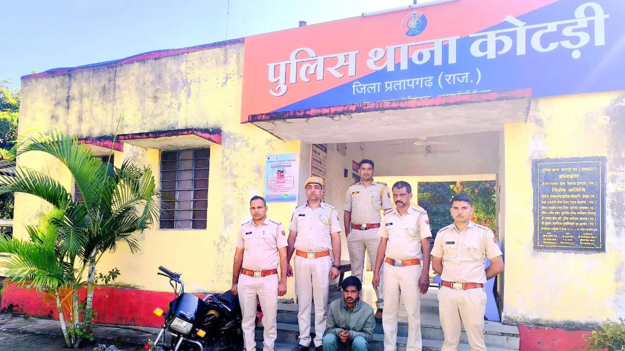 ऑपरेशन चक्रव्युह के तहत थाना कोटडी की कार्यवाही 41 ग्राम अवैध मादक पदार्थ ब्राउनशुगर जब्त कर 01 अभियुक्त को किया गिरफ्तार