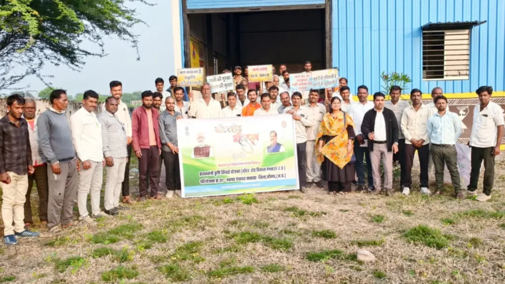 किसान सम्मेलन: उन्नत किसान हेतु प्रशिक्षण, किसानों ने दिखाई रुचि