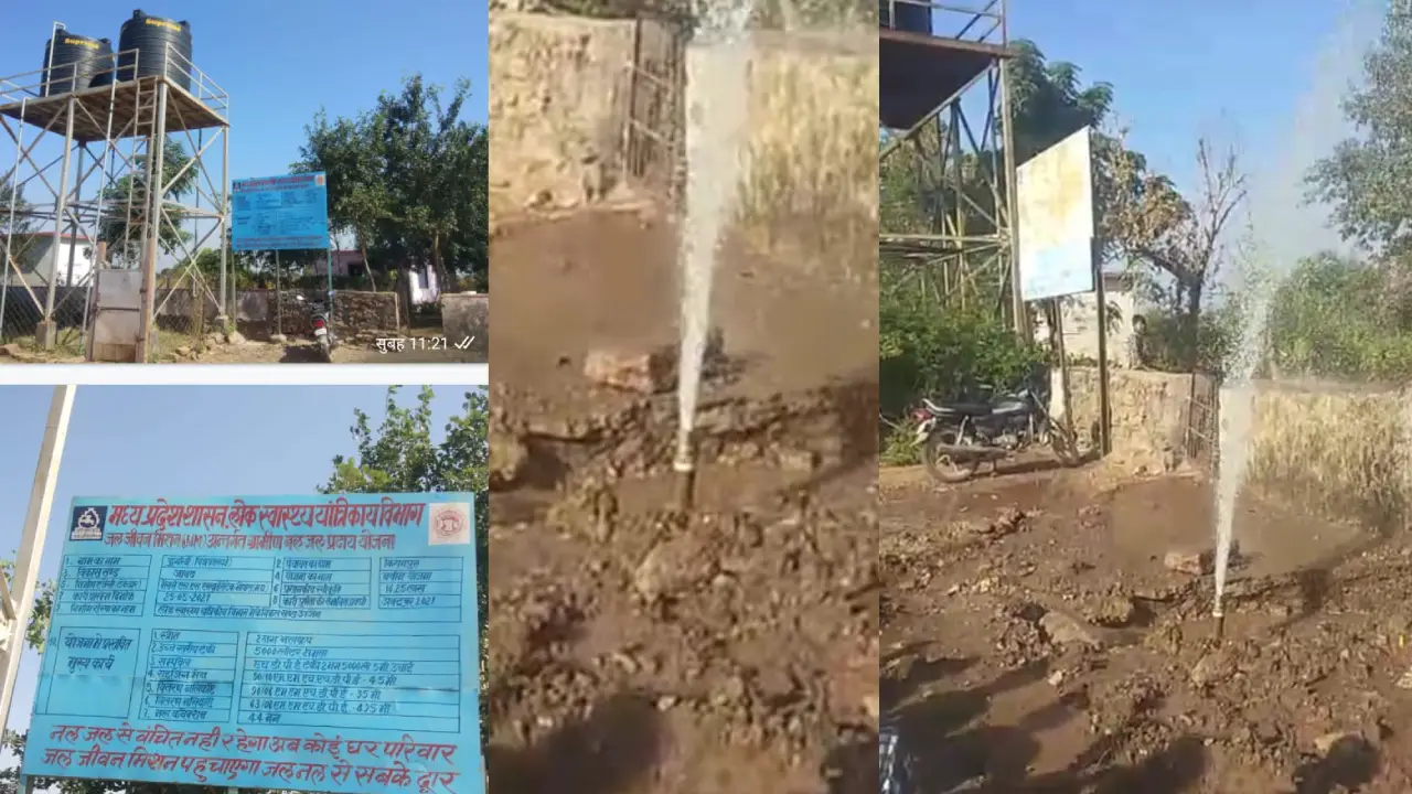 आदिवासी गांव विजया तलाई में जल जीवन मिशन योजना के तहत पानी के प्रेशर का परीक्षण किया गया।