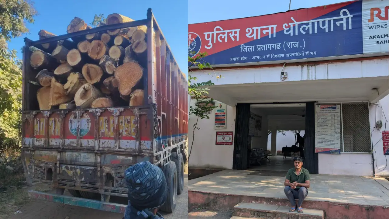 डीएसटी व पुलिस थाना धोलापानी की संयुक्त कार्यवाही लकडियो से भरे ट्रक को जप्त कर 01 अभियुक्त को किया गिरफ्तार