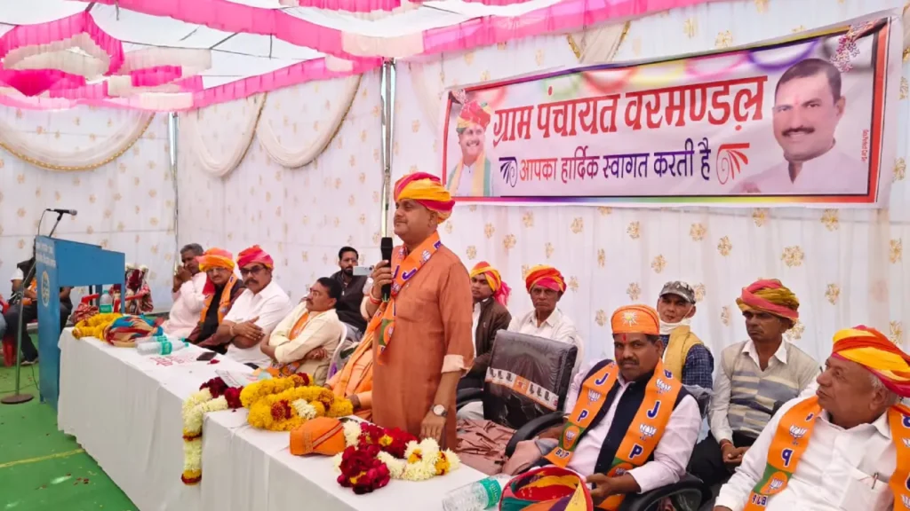 प्रतापगढ़ की पुण्यधरा पर आज से शुरू होगा त्रिदिवसीय रत्नत्रयी भक्ति महोत्सव