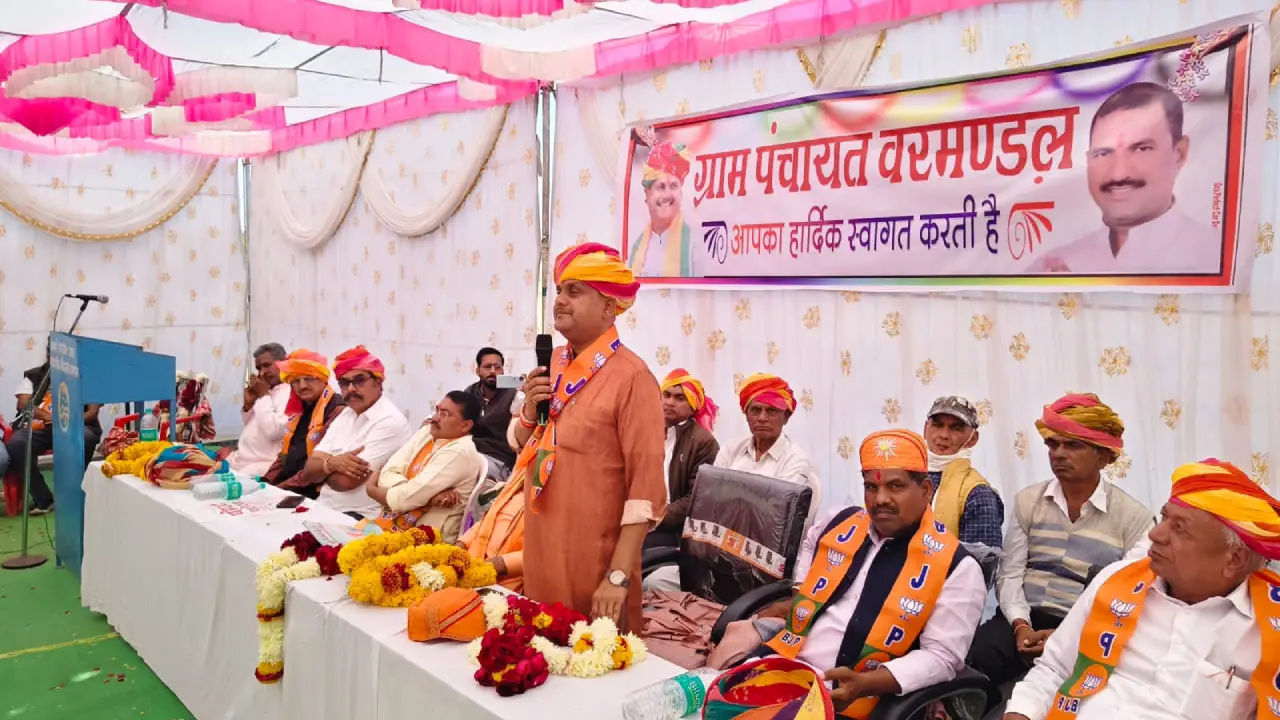 प्रतापगढ़ की पुण्यधरा पर आज से शुरू होगा त्रिदिवसीय रत्नत्रयी भक्ति महोत्सव