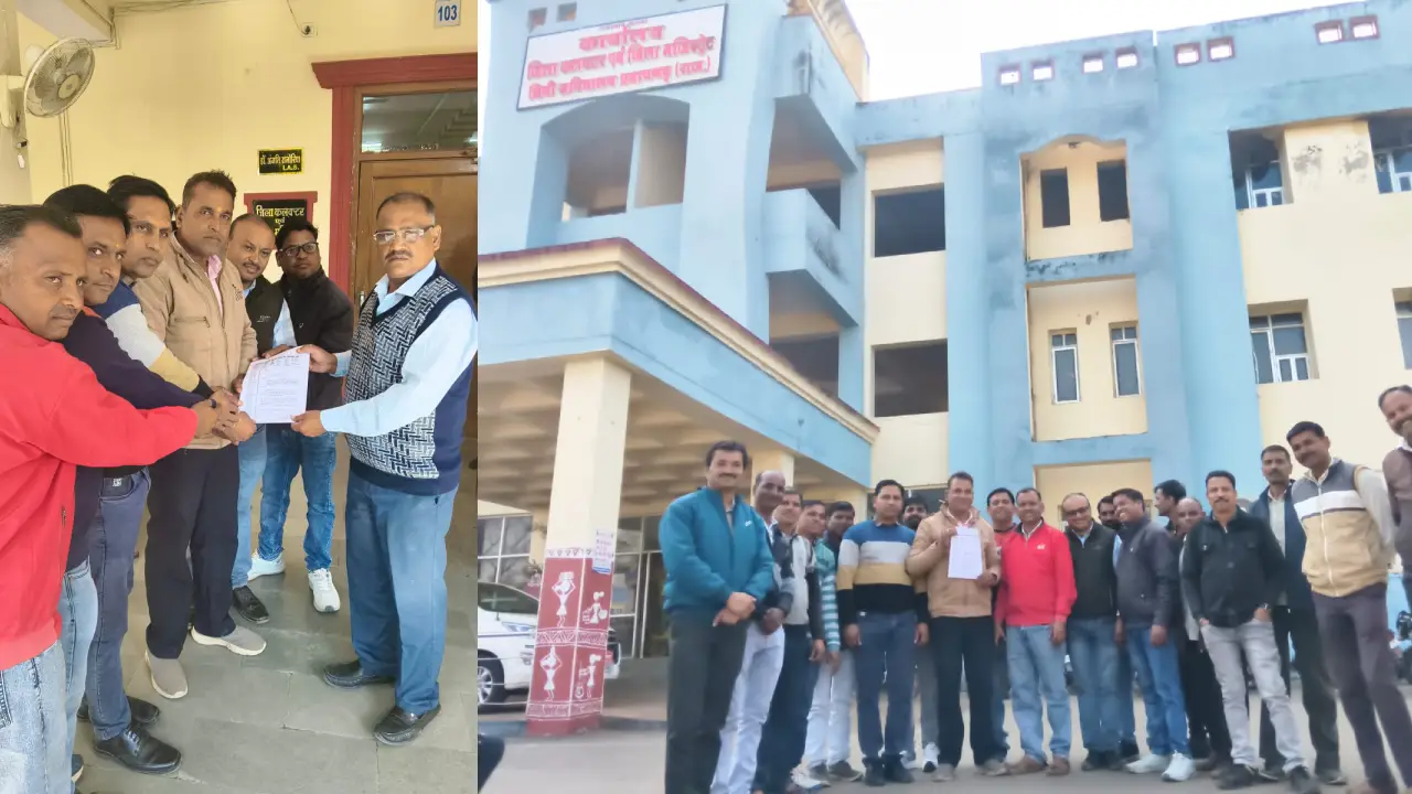 प्रतापगढ़ राजस्थान पंचायत शिक्षक विद्यालय सहायक संघ के पृदेशस्तरीय आव्हान पर आज प्रतापगढ़ जिले के जिलाध्यक्ष अध्यक्ष श्री बहादुर सिंह चूंडावत की अध्यक्षता में मुख्यमंत्री जी के नाम जिला कलेक्टर को ज्ञापन सौंपा!