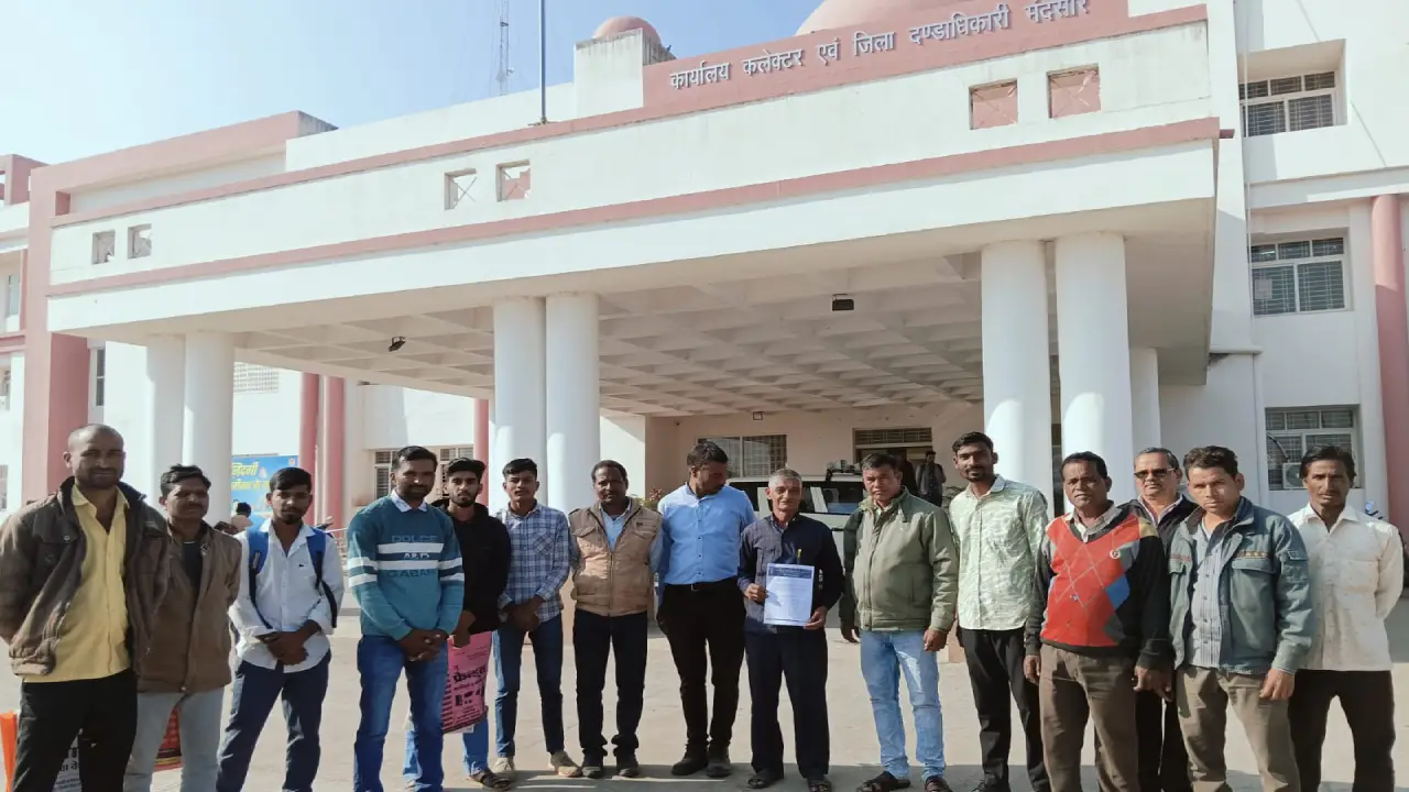  श्री मोगिया गोड आदिवासी समाज सेवा संगठन ने कलेक्टर को दिया ज्ञापन