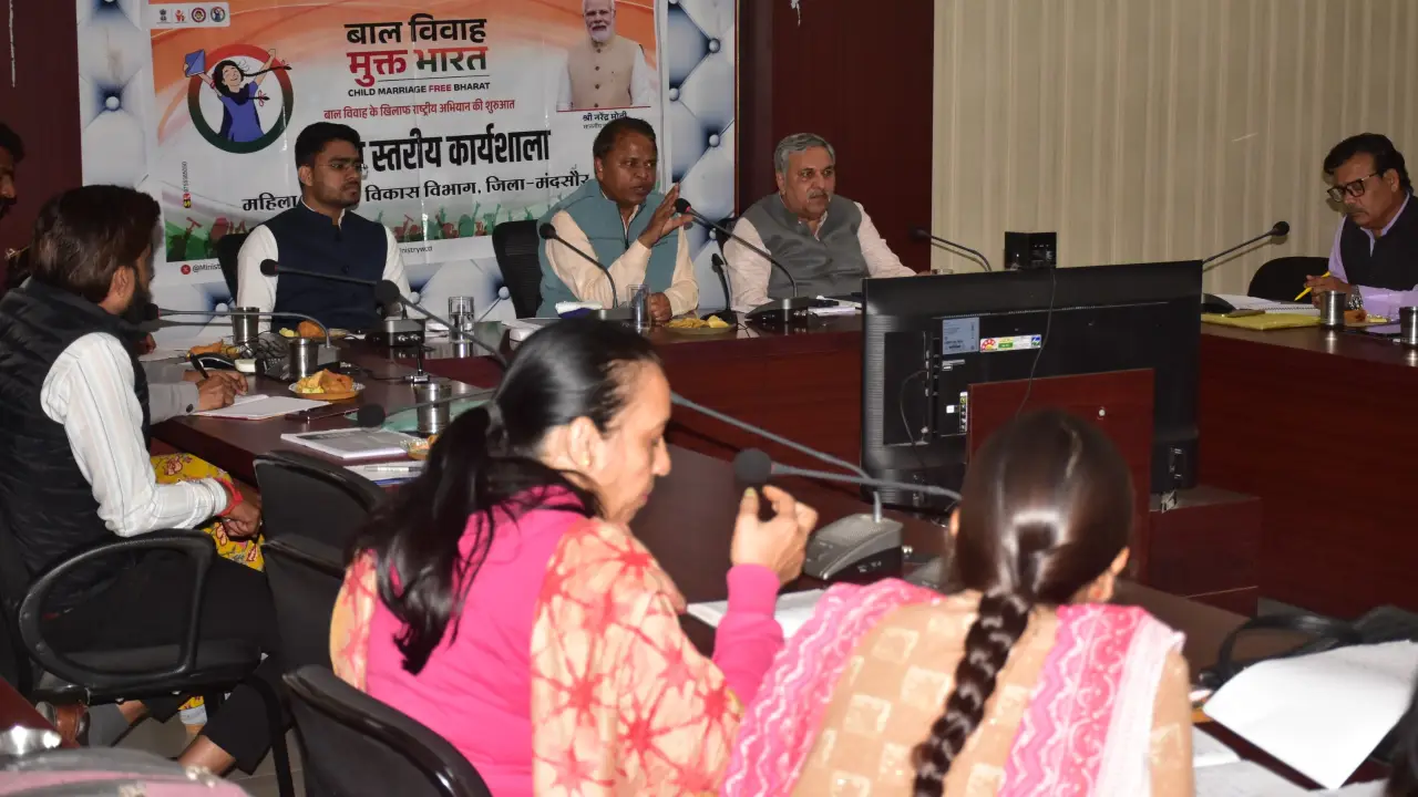 बाल विवाह मुक्त भारत अभियान अंतर्गत जिला स्तरीय कार्यशाला संपन्न