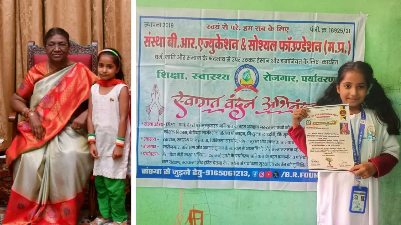 संस्था बी.आर.फाउंडेशन की ब्रांड एम्बेसडर बनी हरियाणा की विश्व रिकॉर्ड धारी बाल समाजसेविका सृष्टि गुलाटी