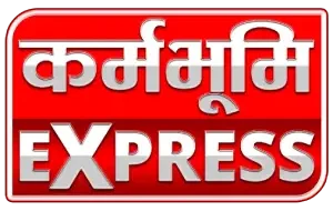Karmabhumi Express