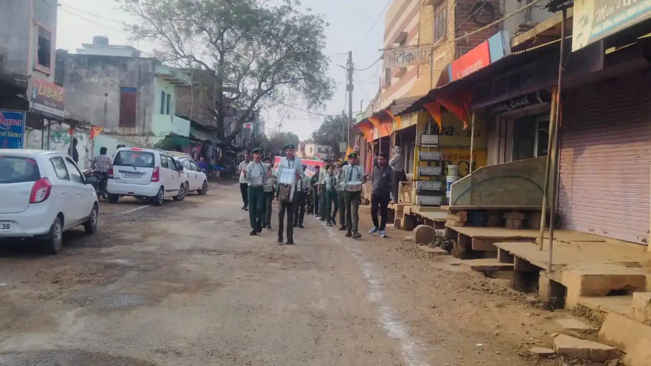 सरवानिया महाराज में हर्षोल्लास के साथ मनाया गया 77वां गणतंत्र दिवस सरवानिया महाराज में हर्षोल्लास के साथ मनाया गया 77वां गणतंत्र दिवस