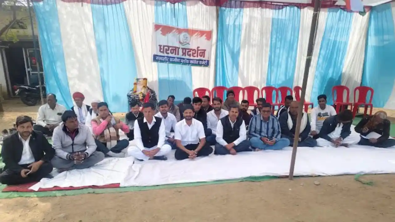 शहीद दिवस पर मंदसौर ग्रामीण ब्लॉक कांग्रेस का जोरदार धरना प्रदर्शन