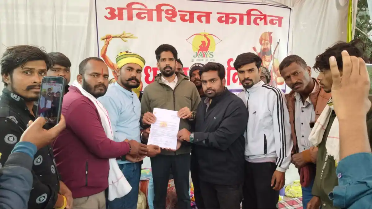 09 दिनों बाद अस्थायी रूप से स्थगित हुआ राणा पुंजा भील चौराहा आंदोलन 09 दिनों बाद अस्थायी रूप से स्थगित हुआ राणा पुंजा भील चौराहा आंदोलन