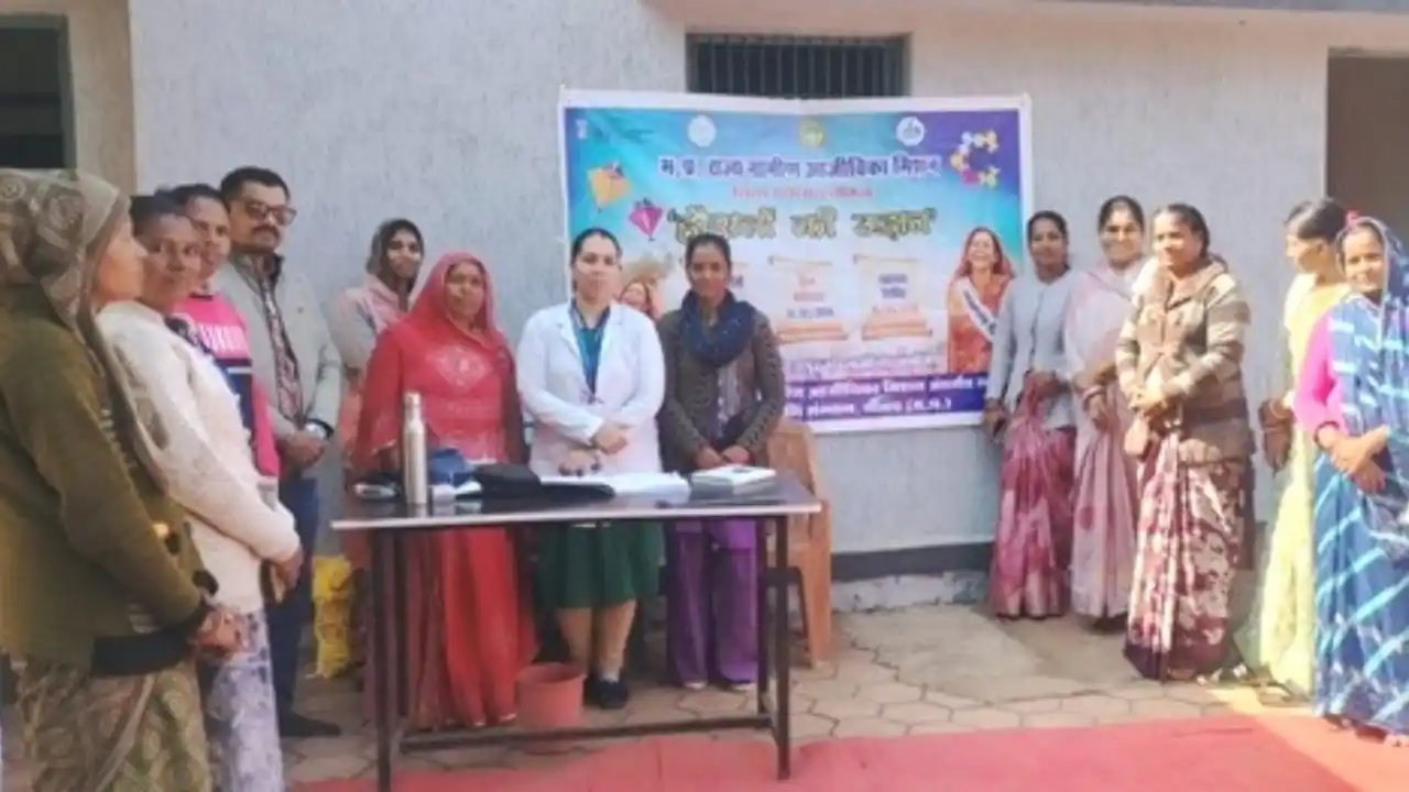 बेटी बचाओ बेटी पढ़ाओ योजना तहत प्रशिक्षण सम्प्पन 