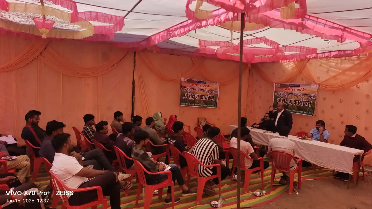 टाटा सोलर पावर द्वारा पाँच दिवसीय युवा किसान प्रशिक्षण कार्यक्रम का हुआ शुभारंभ