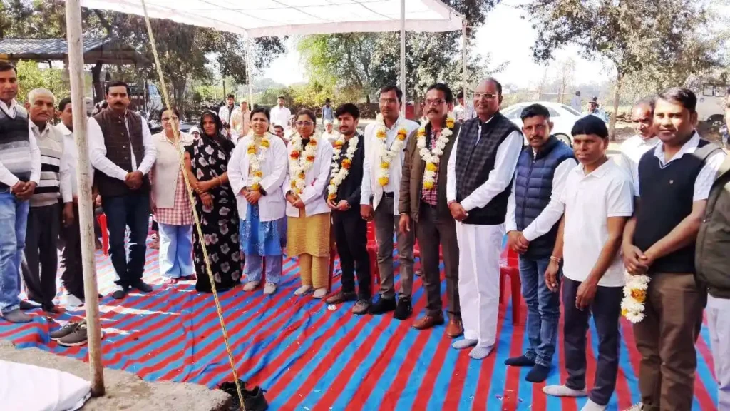 नौगांवा मे ग्रामोदय से अभ्युदय विकासखंड स्तरीय कार्यक्रम का आयोजन हुआ