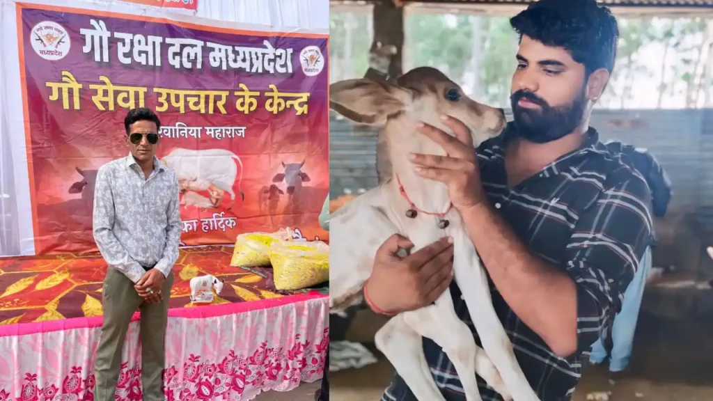 गो सेवकों की बैठक में गो रक्षा दल की जिला कार्यकारिणी का विस्तार रूपलाल पाटीदार बने जिला महा सचिव।