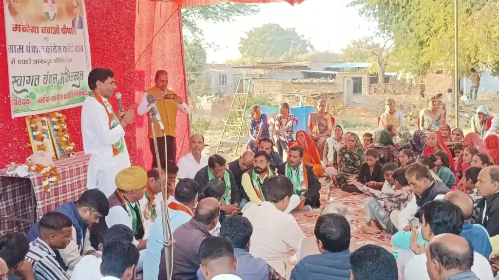 मन्दसौर जिले में मनरेगा बचाओ संग्राम एवं पंचायत कांग्रेस कमेटी गठन कार्यक्रम में पूर्व सांसद मीनाक्षी नटराजन ने जिले की विभिन्न ग्राम चौपालों में भाग लिया