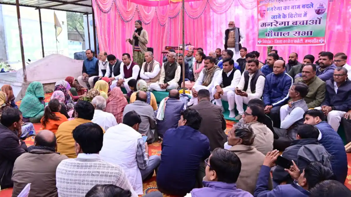 मनरेगा की मूल भावना खत्म हो रही ग्रामीण रोजगार और गरीबों के अधिकारों की यह लड़ाई मजबूती से जारी रहेगी-पूर्व सांसद मीनाक्षी नटराजन