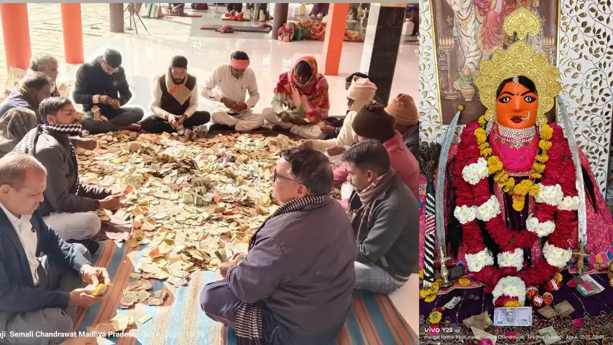 ग्राम मोड़ी स्थित सुप्रसिद्ध आरोग्यधाम महामाया मोड़ी माताजी का दानपात्र आज सभी सदस्यों की उपस्थिति खोला गया।