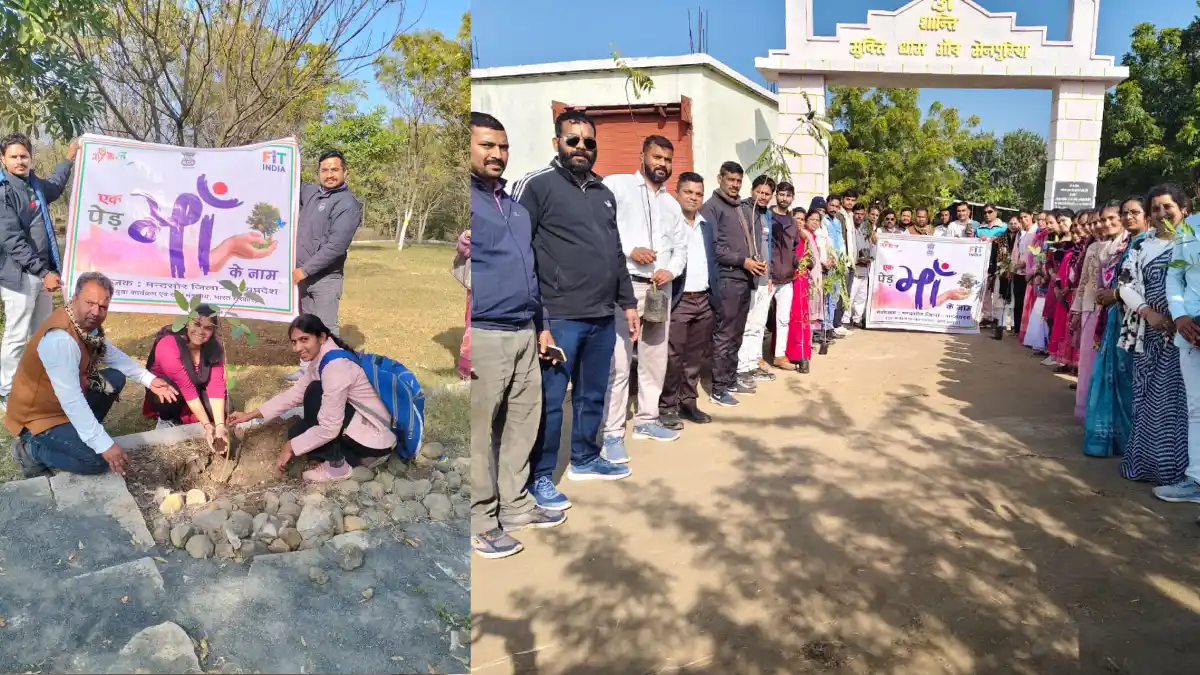 मैनपुरिया में मेरा युवा भारत के बैनर तले एक पेड़ मां के नाम वृक्षारोपण सम्पन्न